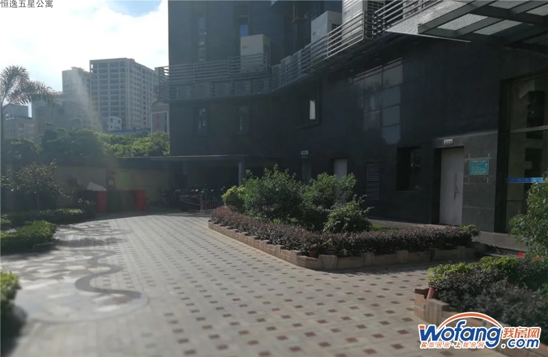 恒逸五星公寓实景图