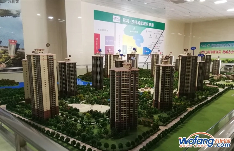 冠利万科苑实景图