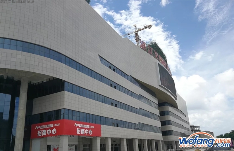 湛江义乌国际商贸城实景图