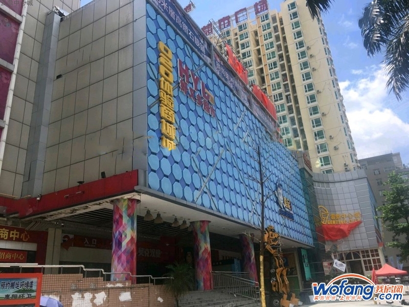 云鼎中心城实景图