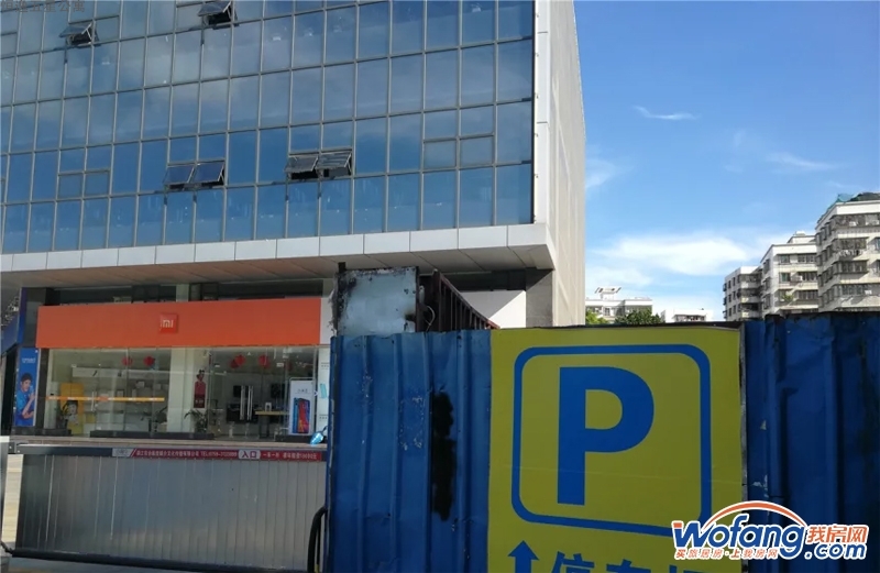 恒逸五星公寓实景图