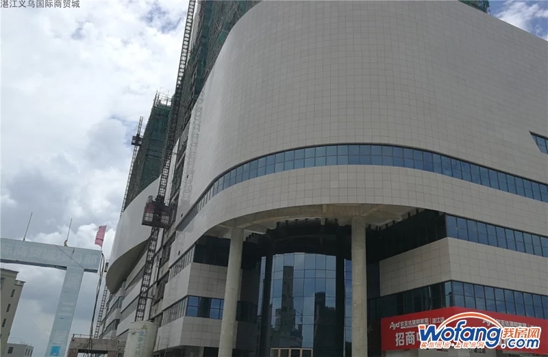 湛江义乌国际商贸城实景图