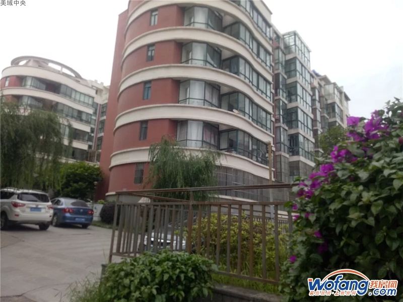美域中央实景图