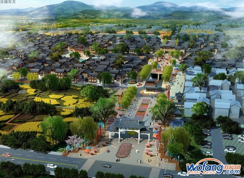 古城东方效果图