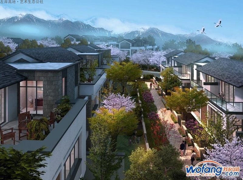 左岸高地·艺术生态公社效果图