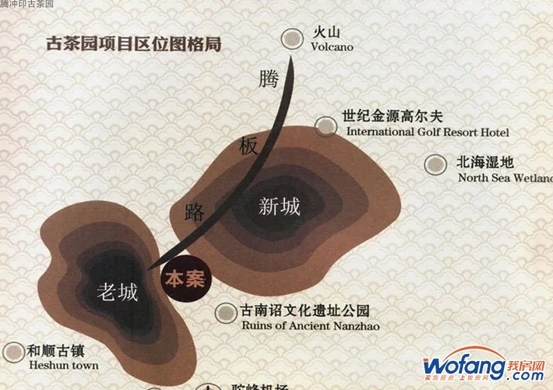腾冲印古茶园区位图