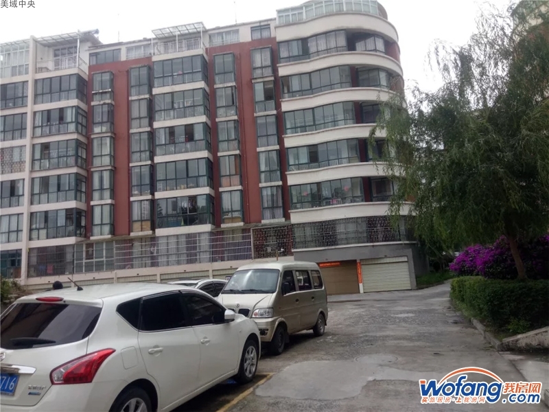 美域中央实景图