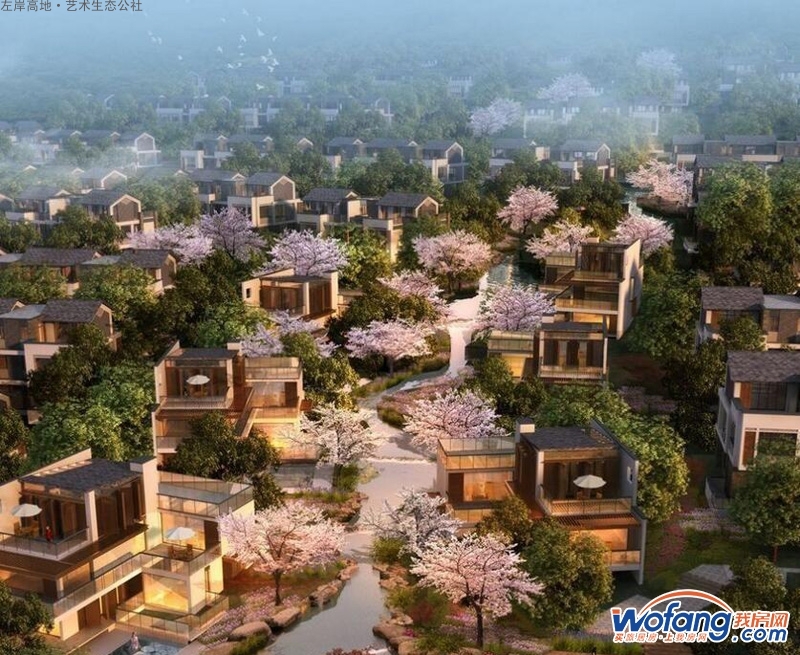 左岸高地·艺术生态公社效果图