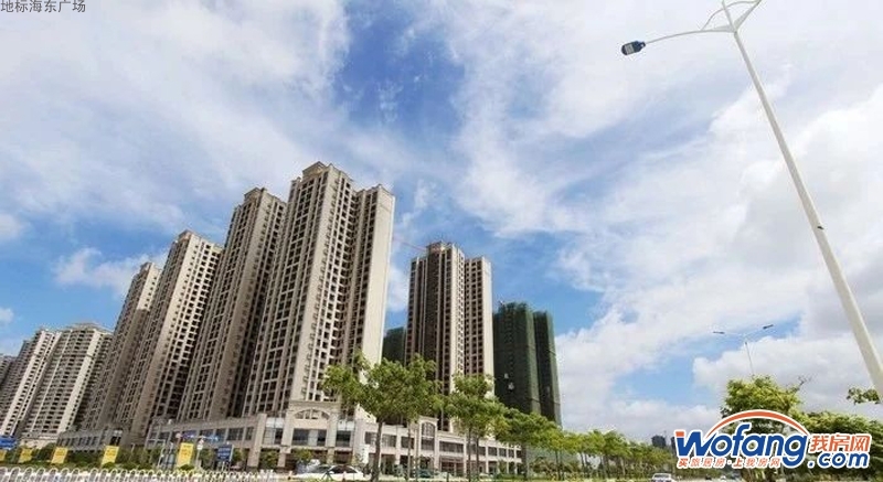 地标海东广场实景图