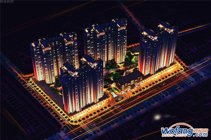 秋谷跃府效果图