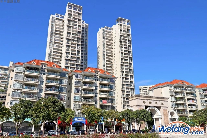 年丰豪庭三期实景图