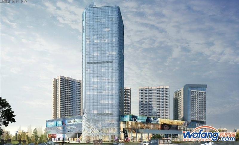 华都汇国际中心效果图