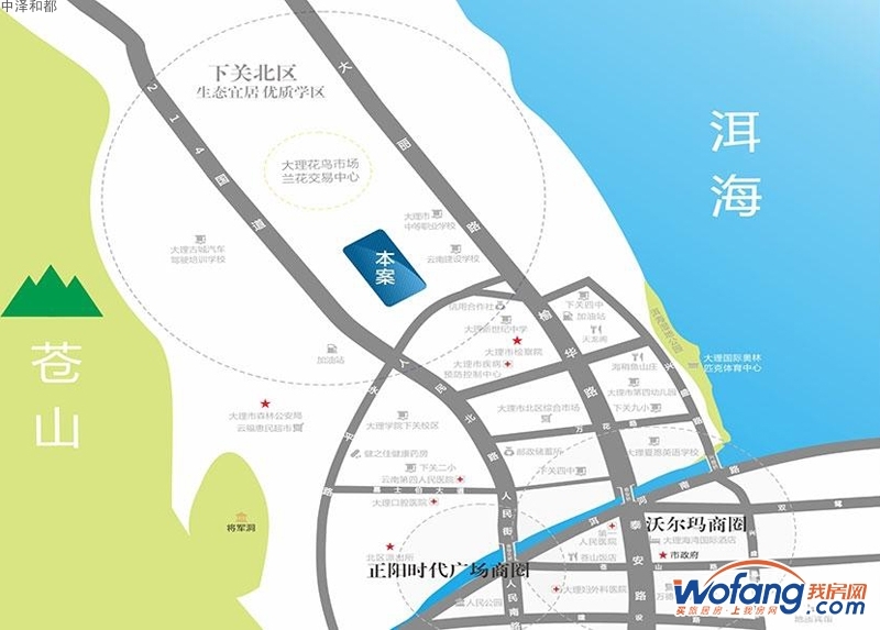 中泽和都区位图
