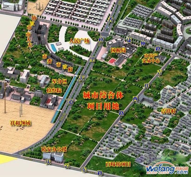 丽江祥和商业广场效果图