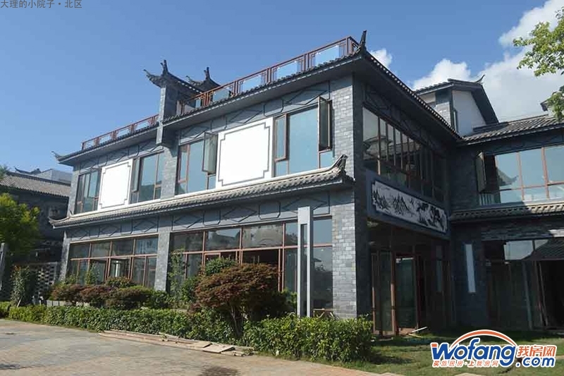大理的小院子·北区实景图