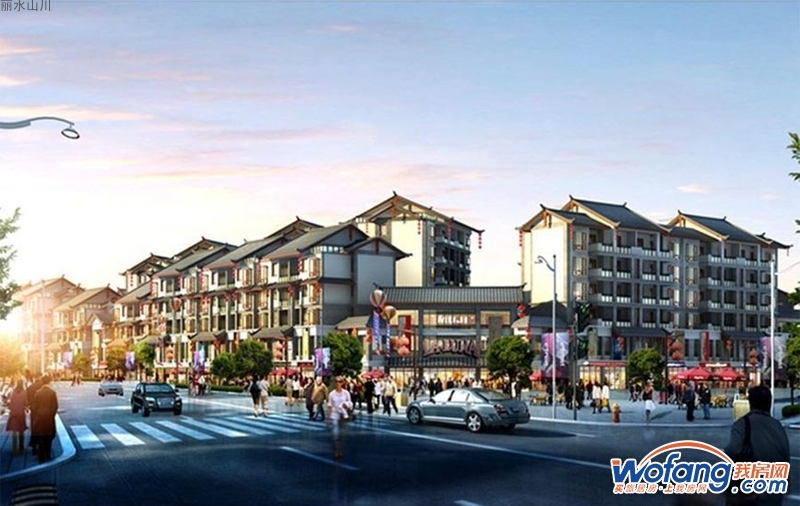 丽水山川 效果图