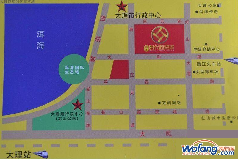 大理琪年时代商贸城区位图