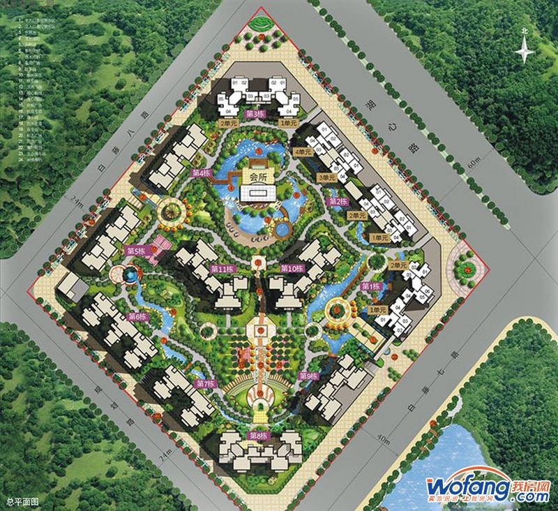德昌盛景二期 效果图