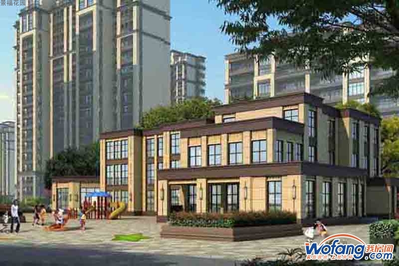 景福花园效果图