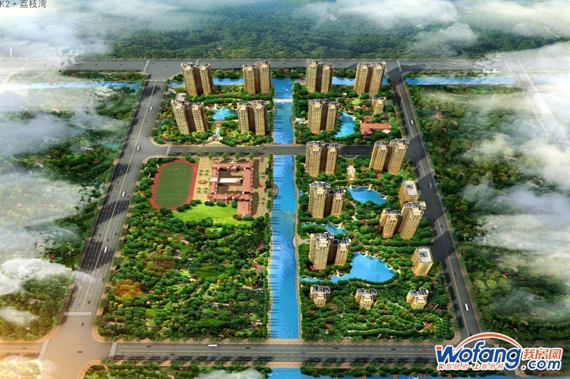 K2·荔枝湾效果图