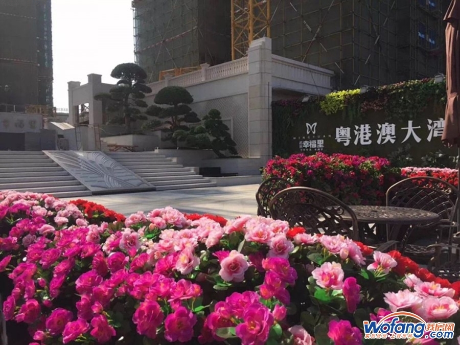 名远幸福里花园实景图