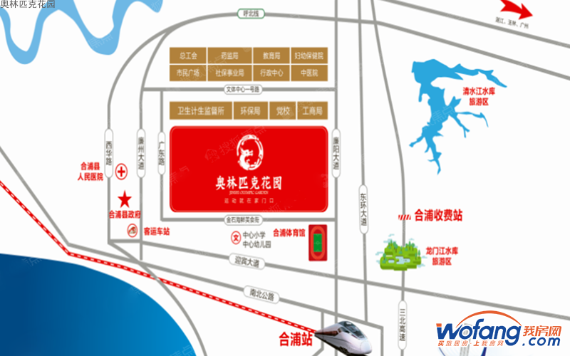 奥林匹克花园交通图