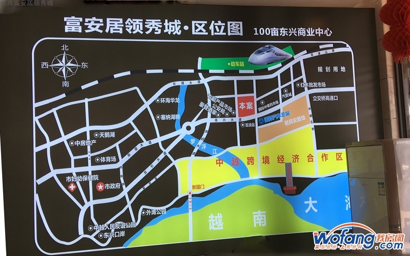 东兴富安居领秀城交通图