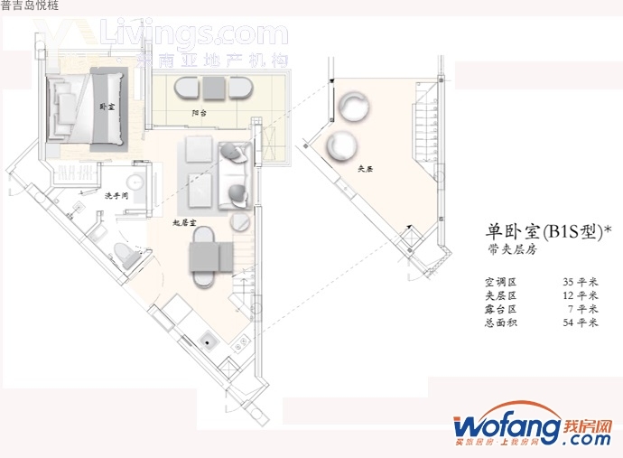 普吉岛悦梿效果图
