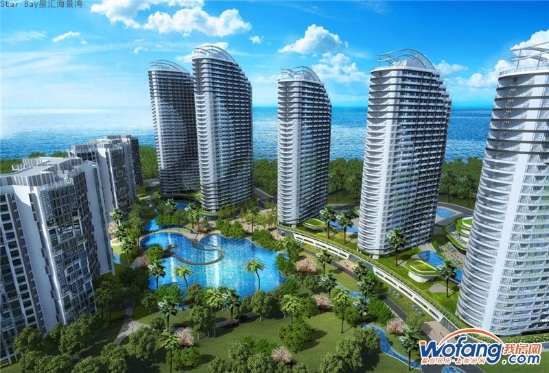 Star Bay星汇海景湾效果图