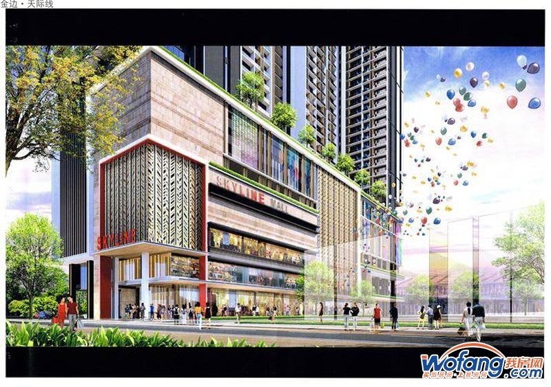 金边·天际线效果图