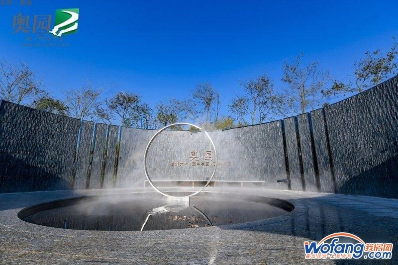 昆明·奥园实景图