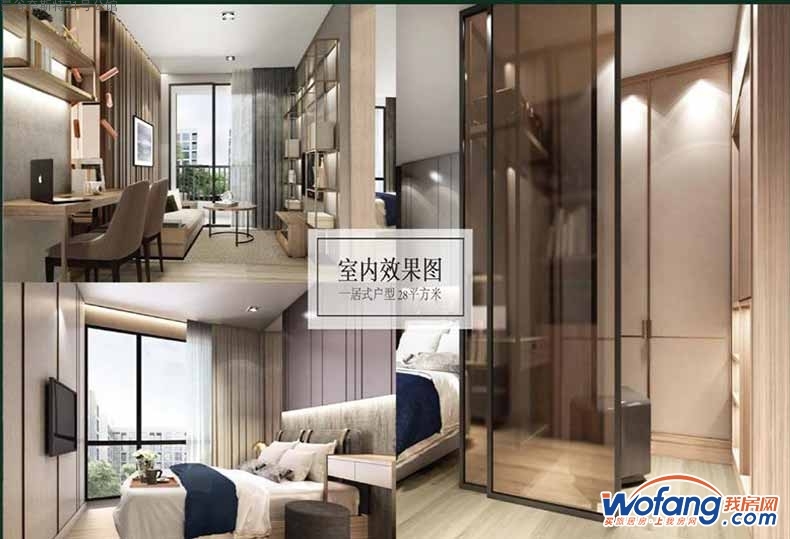 曼谷奈斯特71号公馆效果图
