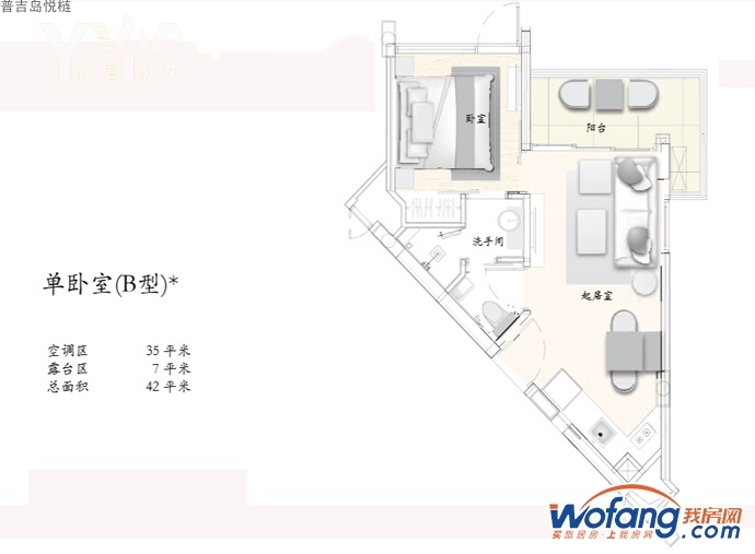 普吉岛悦梿效果图