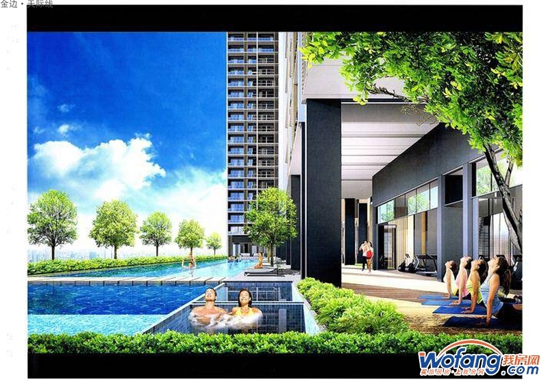 金边·天际线效果图