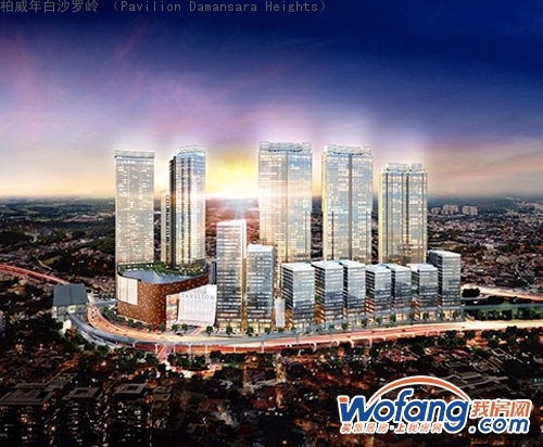 柏威年白沙罗岭 (Pavilion Damansara Heights)效果图