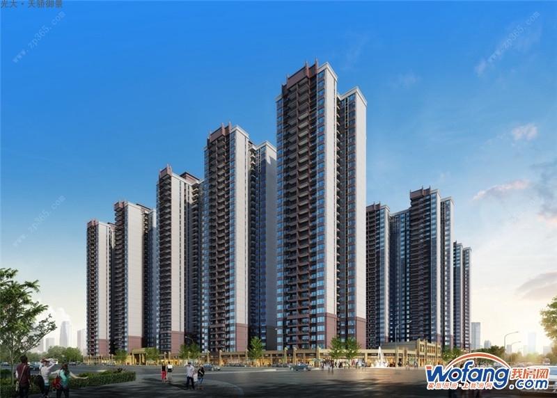 光大·天骄御景效果图