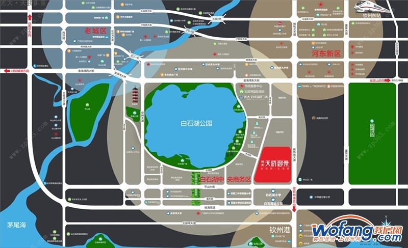 光大·天骄御景其他