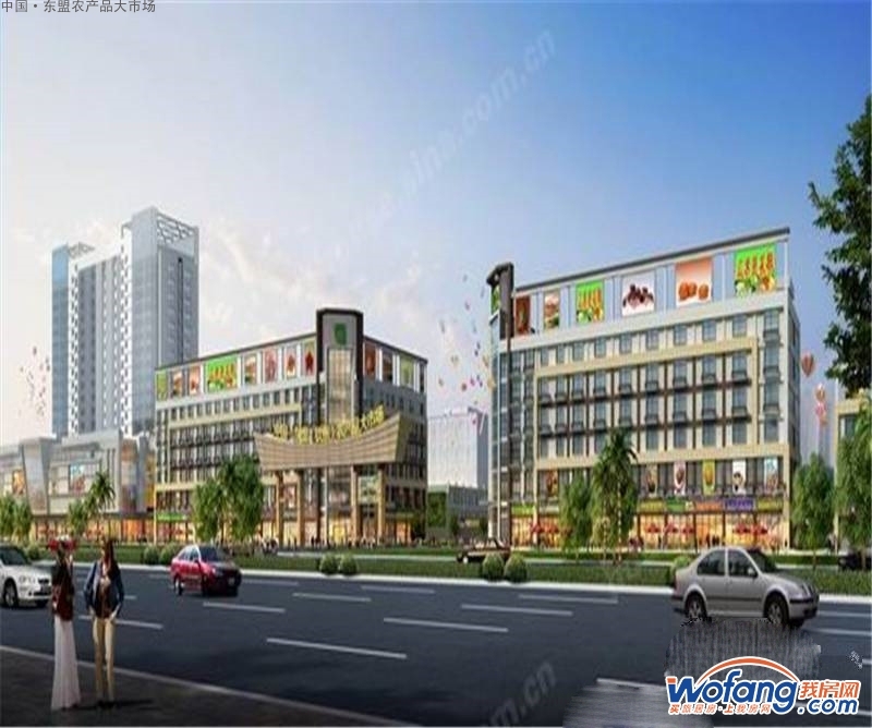 中国·东盟农产品大市场效果图