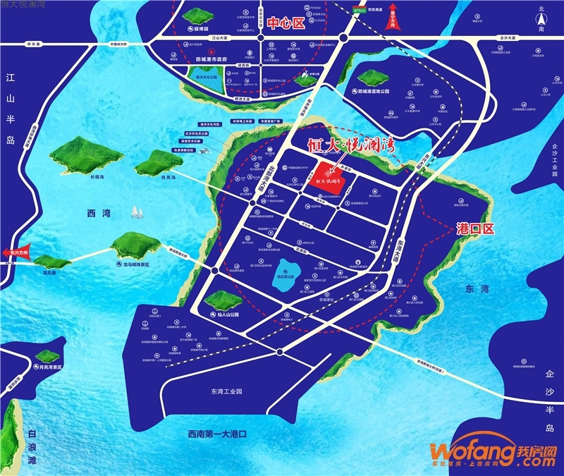 恒大悦澜湾其他
