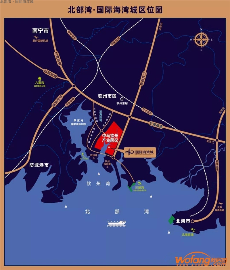 北部湾·国 际海湾城建面33-155平住宅在售 均价约5000元/平