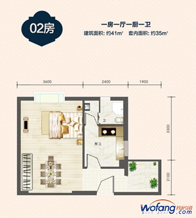 盛达景都02户型