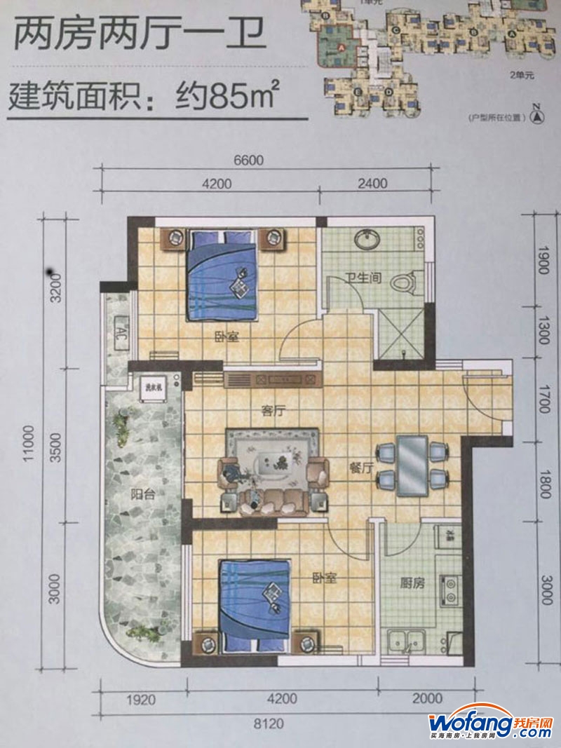 兆南熙园-儋州兆南熙园业主聚集地,官网,怎么样-我房