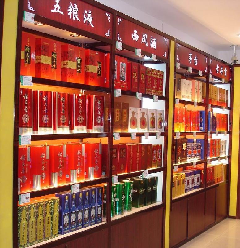 园地路烟酒行铺面急转
