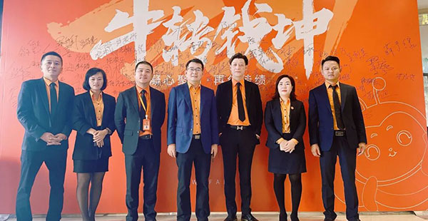 凝心聚力 再创佳绩 | 我房旅居海澄区域年会圆满落幕！