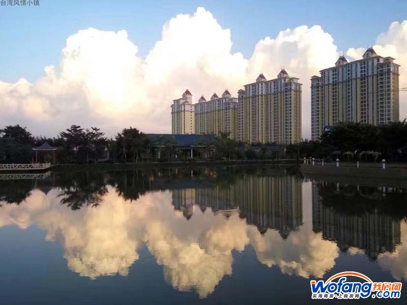 :台湾风情小镇二手房_海南:台湾风情小镇二手