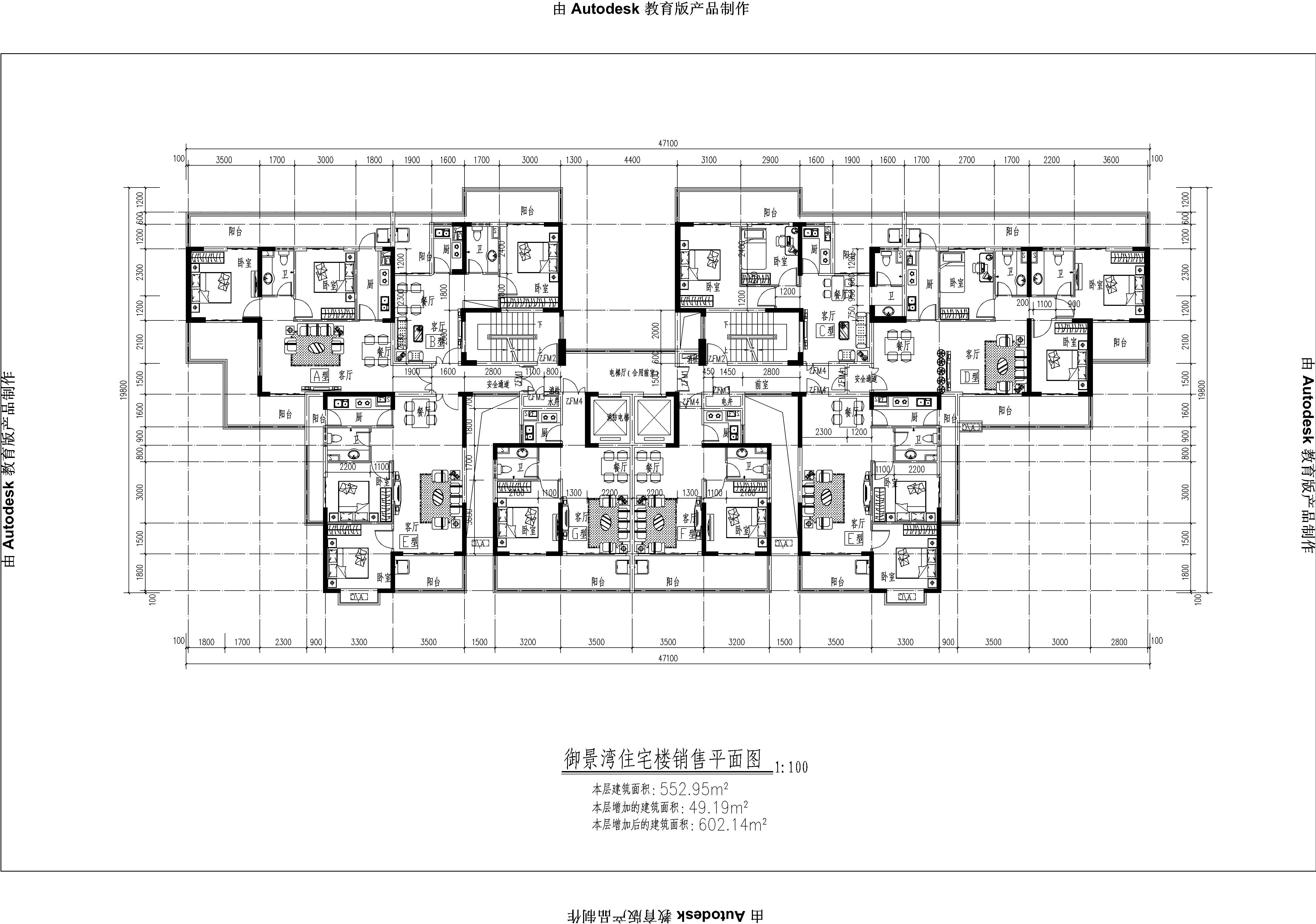御府阁和御溪阁一次性付款七四折,起价6488元,折后4801元起,层差不打折,御泉阁一次性付款七六折.御泉阁起价7088元,一次性付款起价为5387元每平起,层差可打折,具体价格欢迎来电资询.为开发商直销,没有中介费,及二手房过户费用. 御泉阁所有户型皆能看湖景,视野极佳,琼海少数经典户型及绝佳视野.