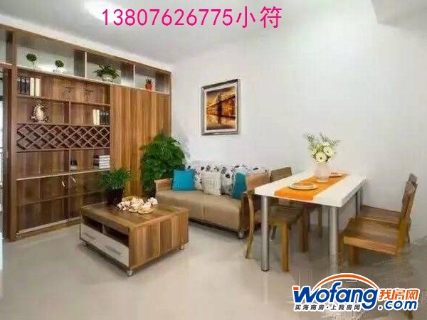 文昌同人湘海城50平一房现房即买即住国有企