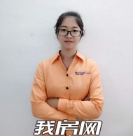 林屏